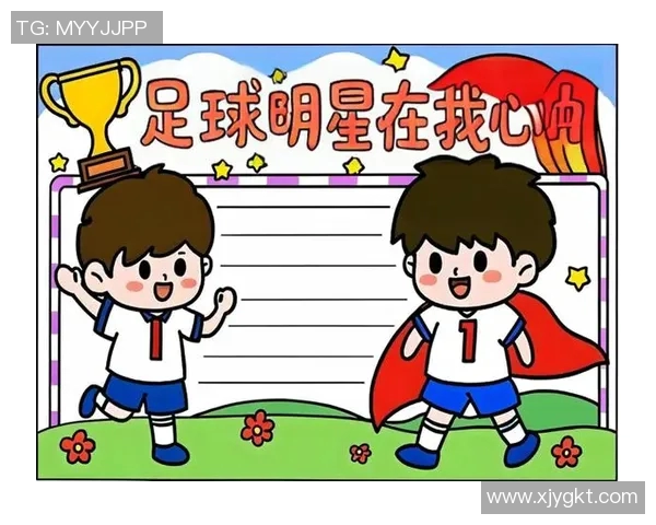 80后心中的足球传奇人物那些年我们追逐的绿茵梦想 80后心中的足球传奇人物那些年我们追逐的绿茵梦想