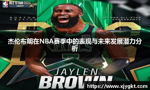 3377体育