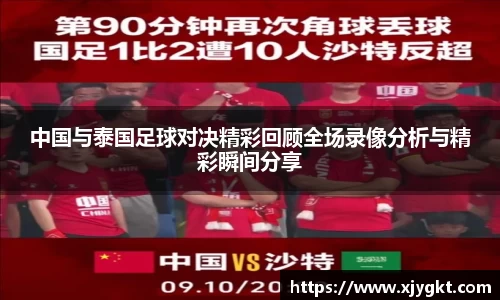 3377体育官网