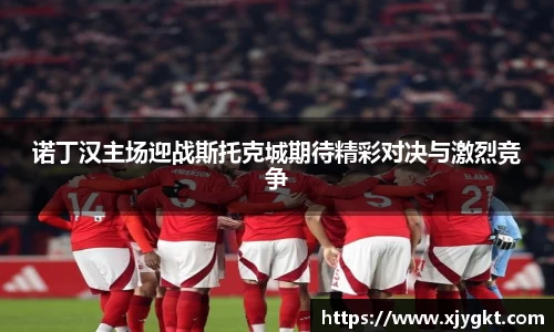 3377体育官网