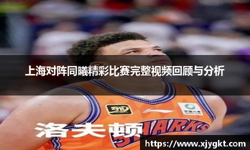 3377体育官网