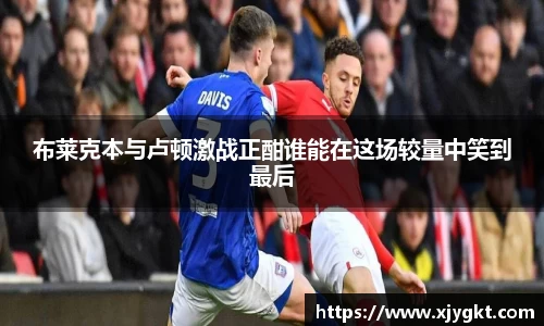 3377体育官网