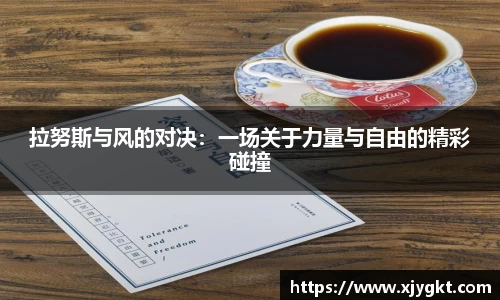 3377体育APP