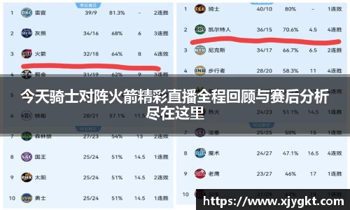 3377体育官网