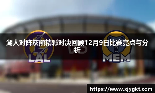 3377体育