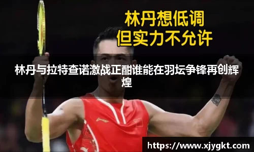 3377体育
