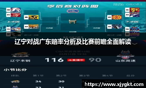 3377体育首页