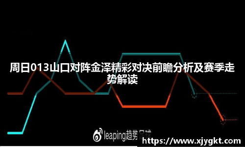3377体育