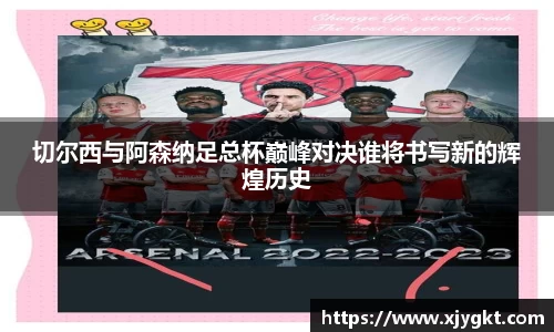3377体育APP