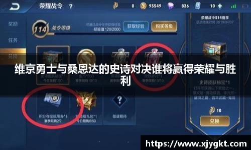 3377体育官网