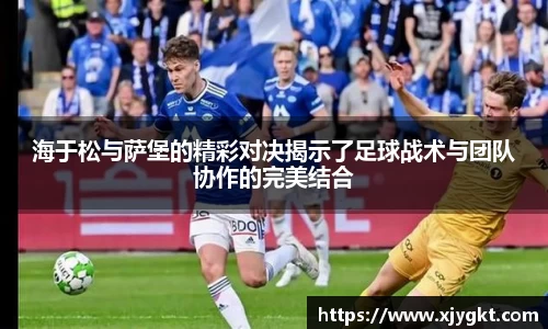 3377体育官网