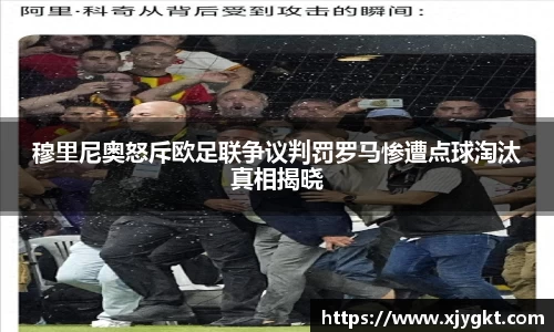 3377体育官网