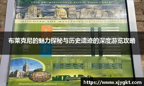 3377体育官网