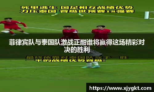3377体育官网