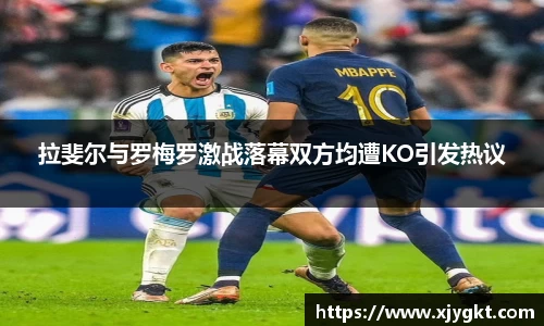 3377体育首页