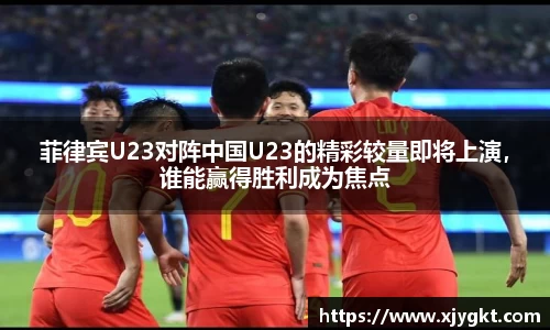3377体育