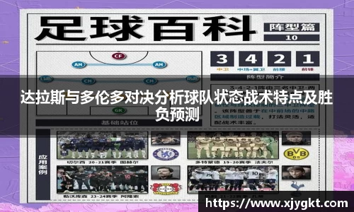 3377体育首页