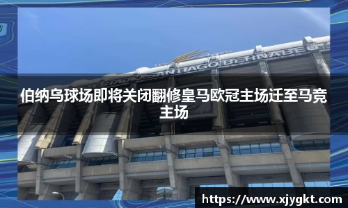 3377体育