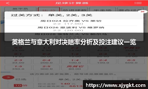 3377体育