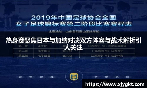 3377体育官网