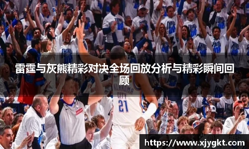 3377体育官网