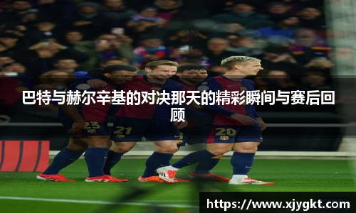 3377体育官网