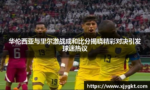 3377体育官网