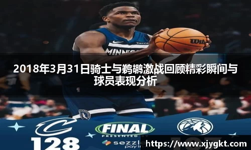 3377体育
