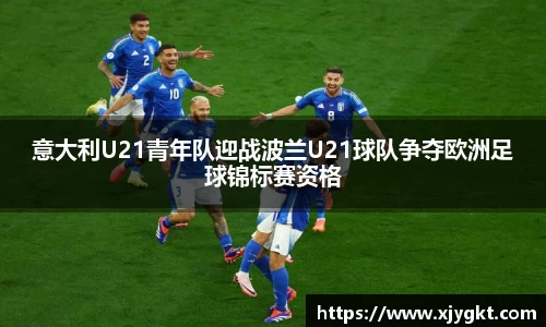 3377体育首页