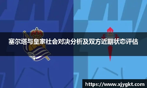 3377体育首页