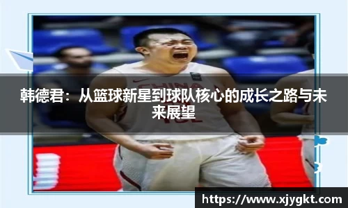3377体育首页