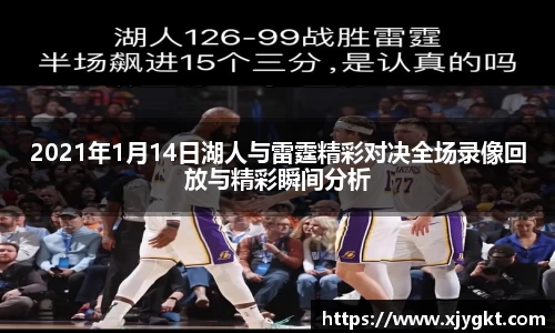 3377体育