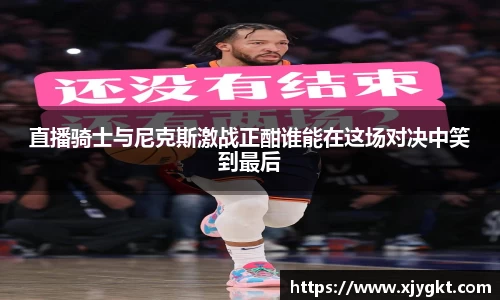 3377体育官网