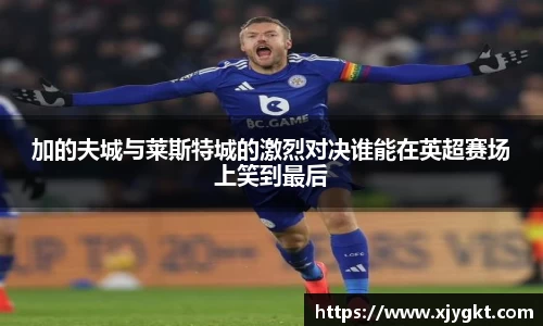 3377体育官网