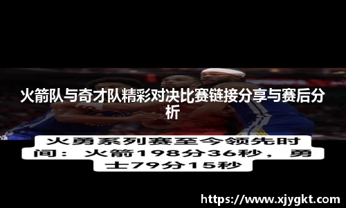 3377体育首页