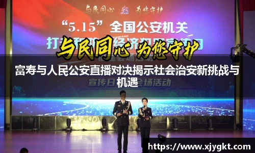 3377体育官网
